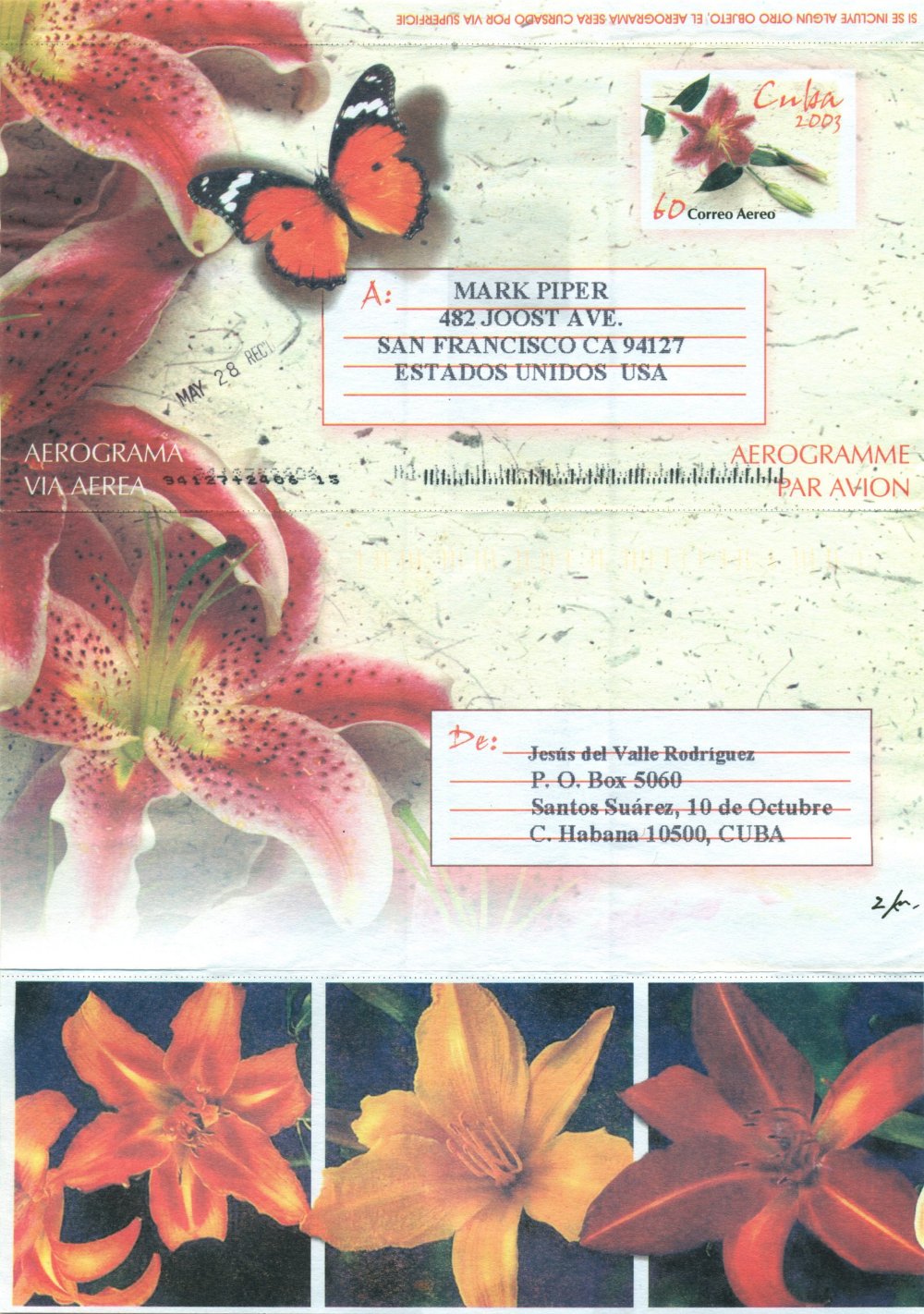 2003 - Flowers Aerogram - used